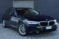 usato BMW 518