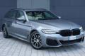 usato BMW 518