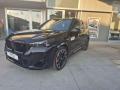 usato BMW X1