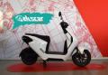nuovo HONDA EM1e