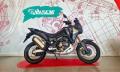 nuovo HONDA Africa Twin CRF 1100 L