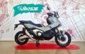 nuovo HONDA X ADV 750
