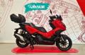 nuovo HONDA ADV 350