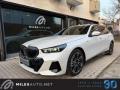 usato BMW 520