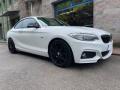 usato BMW 220