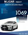 nuovo BMW X6