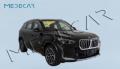 Km 0 BMW X1