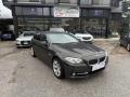 usato BMW 520