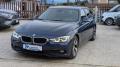 usato BMW 320