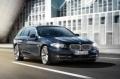 usato BMW 525