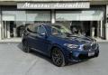 usato BMW X3