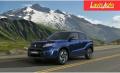 Km 0 SUZUKI Vitara