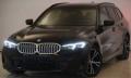 usato BMW 320