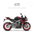 usato APRILIA Tuono 660
