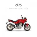 usato MOTO GUZZI Altro