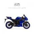 nuovo YAMAHA YZF R3