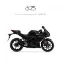 nuovo YAMAHA YZF R3