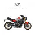 nuovo YAMAHA XSR 900