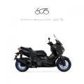 nuovo YAMAHA X Max 125