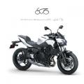 nuovo KAWASAKI Z 650
