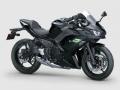 nuovo KAWASAKI Ninja 650