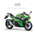 nuovo KAWASAKI Ninja 500 SE
