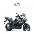 nuovo KAWASAKI Versys 1100 SE