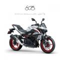 nuovo KAWASAKI Z 500 SE