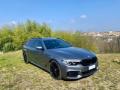 usato BMW 530