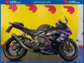 usato SUZUKI GSX R 750
