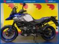 usato SUZUKI V Strom 1000
