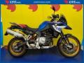 usato BMW F 850 GS