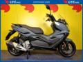 nuovo KL Brera 300