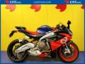 usato APRILIA RS 660