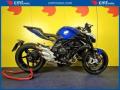 usato MV AGUSTA Brutale 800