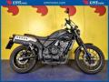 usato HONDA CL500