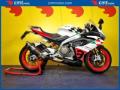 usato APRILIA RS 660