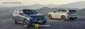 nuovo BMW X3