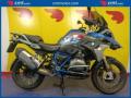 usato BMW R 1200 GS