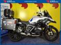 usato BMW R 1250 GS