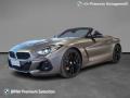 usato BMW Z4