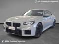 usato BMW M2