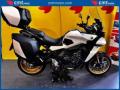 usato YAMAHA Tracer