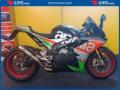 usato APRILIA RSV4