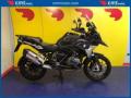 usato BMW R 1250 GS