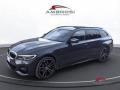 usato BMW 320