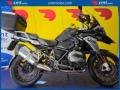 usato BMW R 1200 GS
