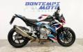 usato BMW M 1000 R
