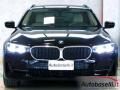usato BMW 520