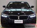 usato BMW 520